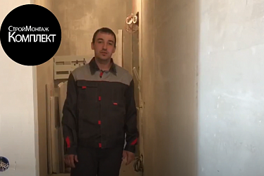 Познавательный ролик о проходных включателях.