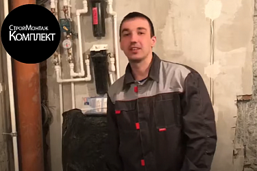 Спасите себя от потопа