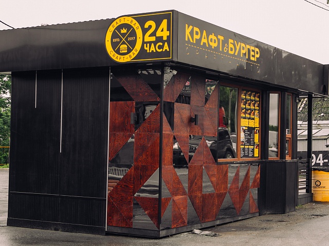 Отделка фасада авто-кафе "Крафт&Бургер" на На Воронежской 66/1