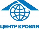 ЦентрКровли